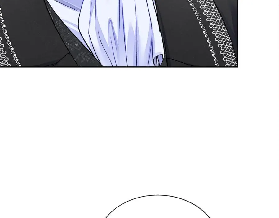 第41话 关于我的另一个世界 第6页
