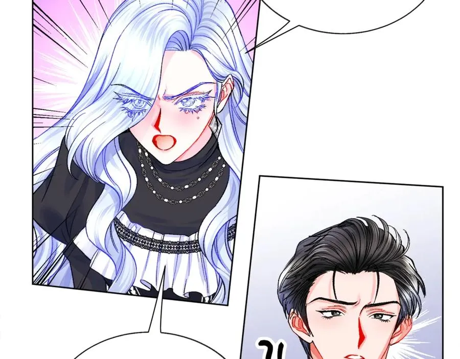 第41话 关于我的另一个世界 第50页