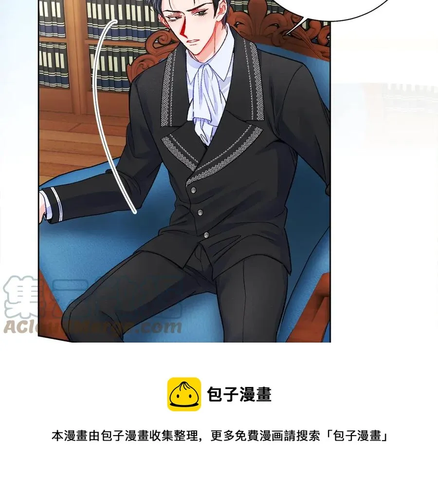 第41话 关于我的另一个世界 第65页