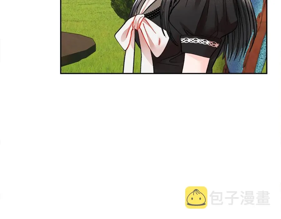 第41话 关于我的另一个世界 第90页