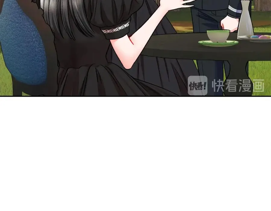 第41话 关于我的另一个世界 第98页