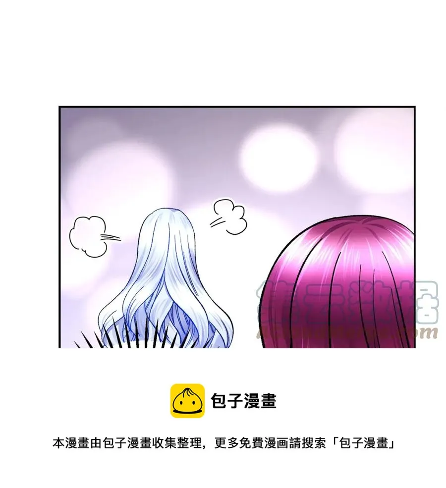 第41话 关于我的另一个世界 第125页