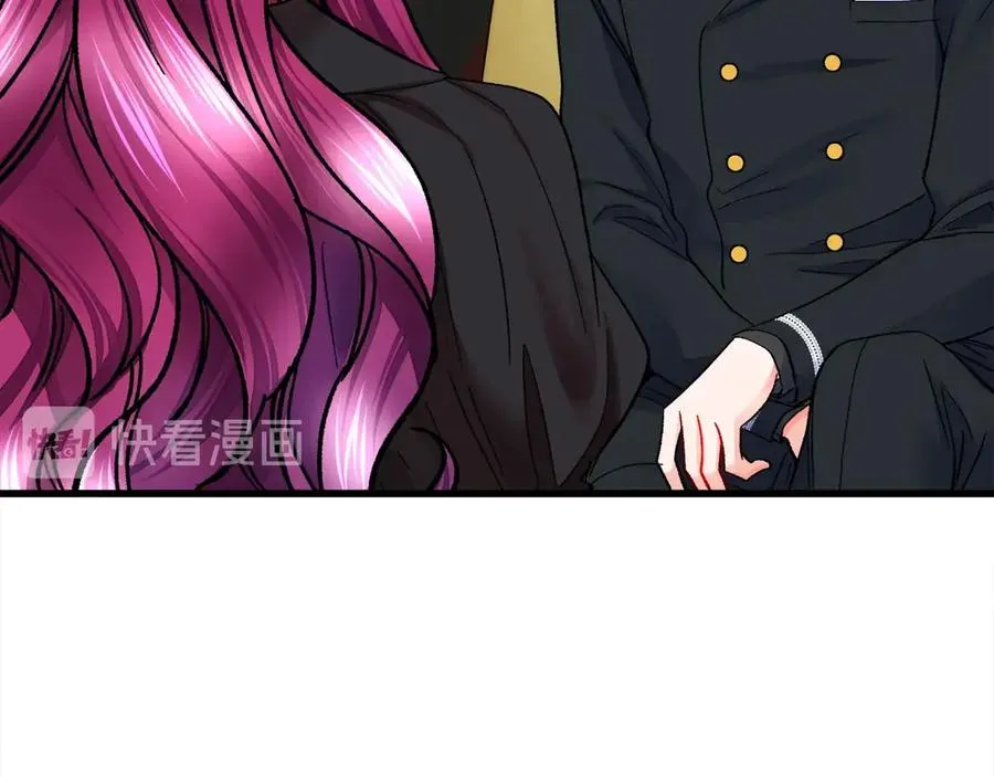 第42话 你只对谁温柔？ 第4页