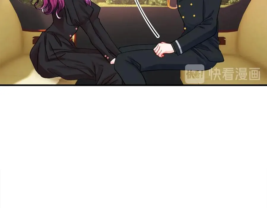 第42话 你只对谁温柔？ 第22页