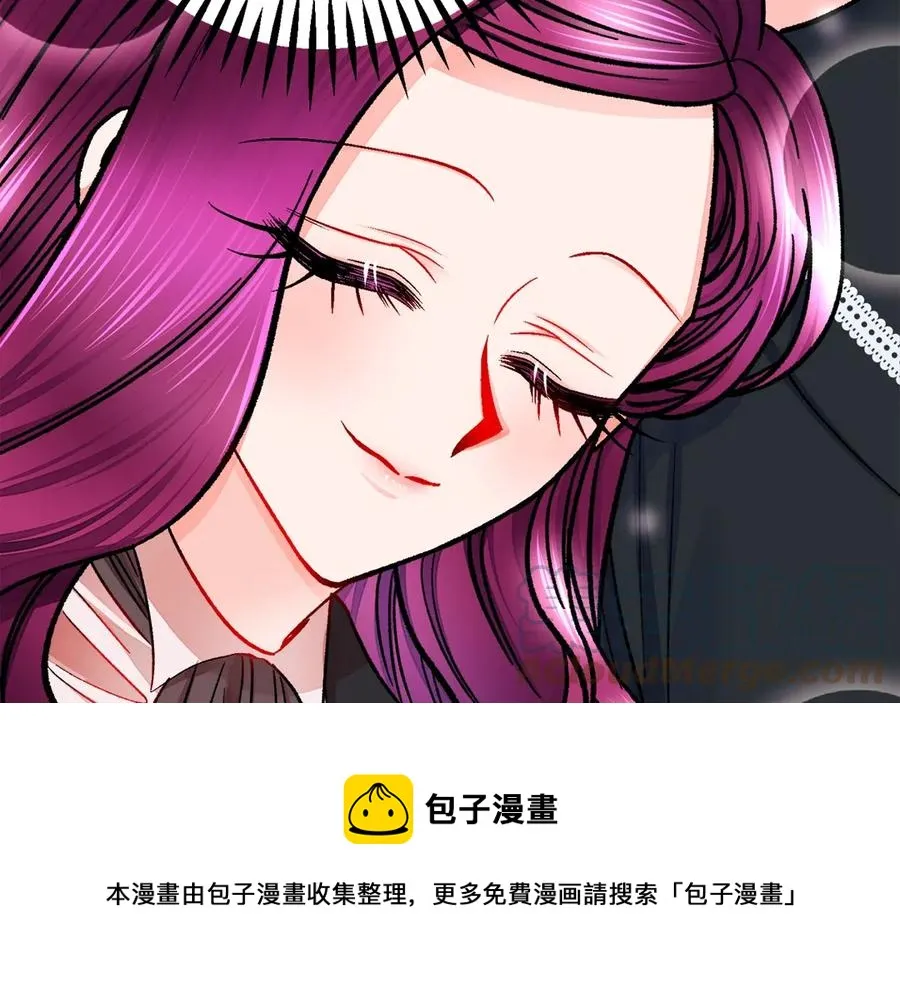 第42话 你只对谁温柔？ 第49页