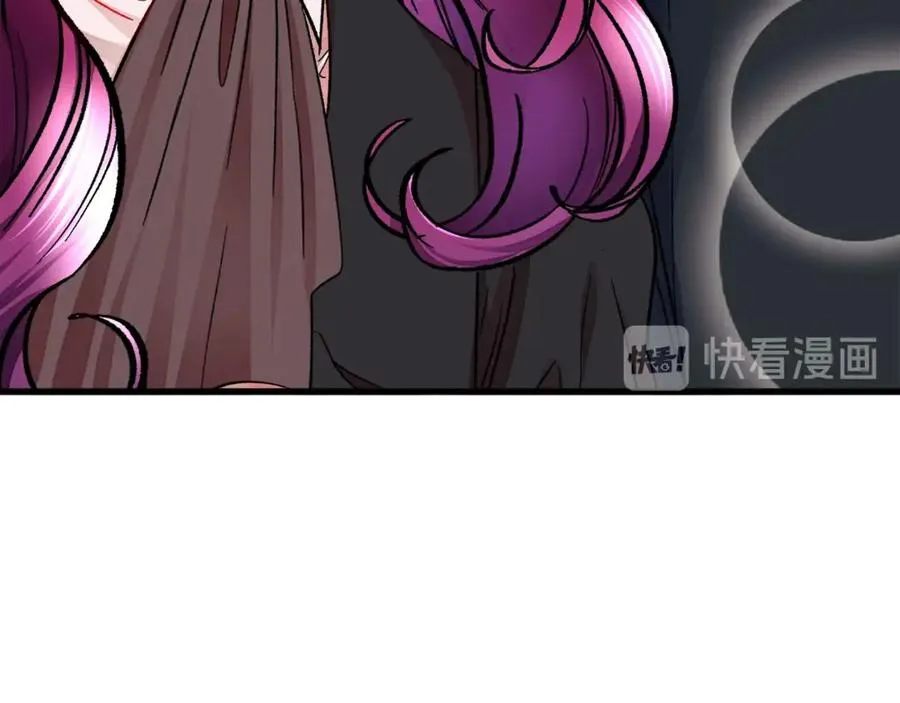 第42话 你只对谁温柔？ 第50页