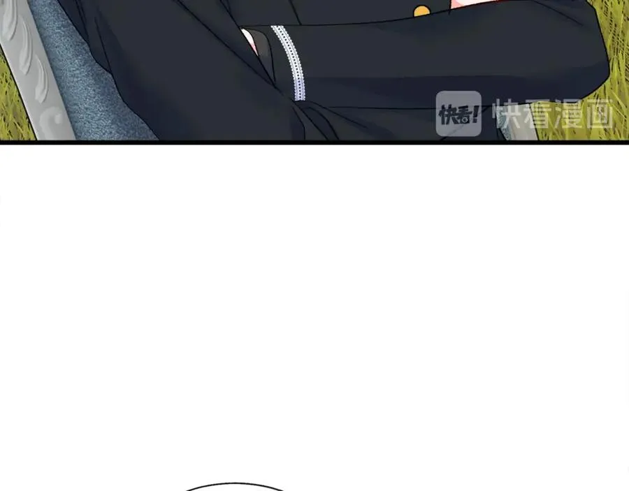 第42话 你只对谁温柔？ 第104页