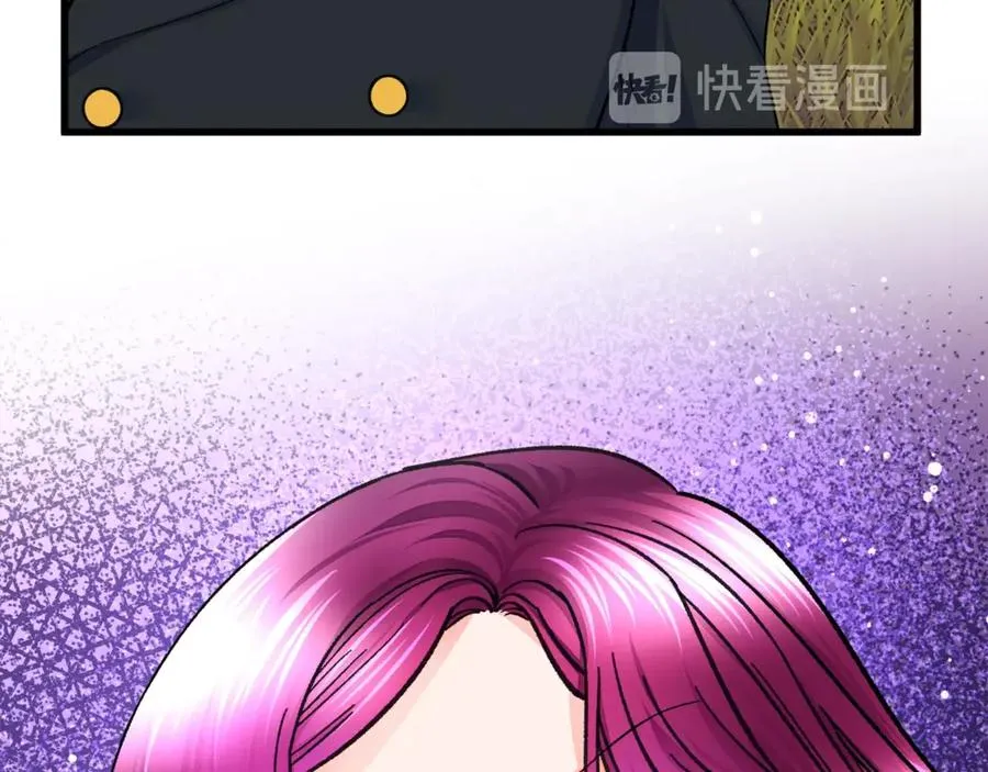 第42话 你只对谁温柔？ 第139页