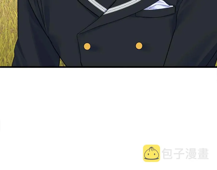 第43话 回到过去 第14页