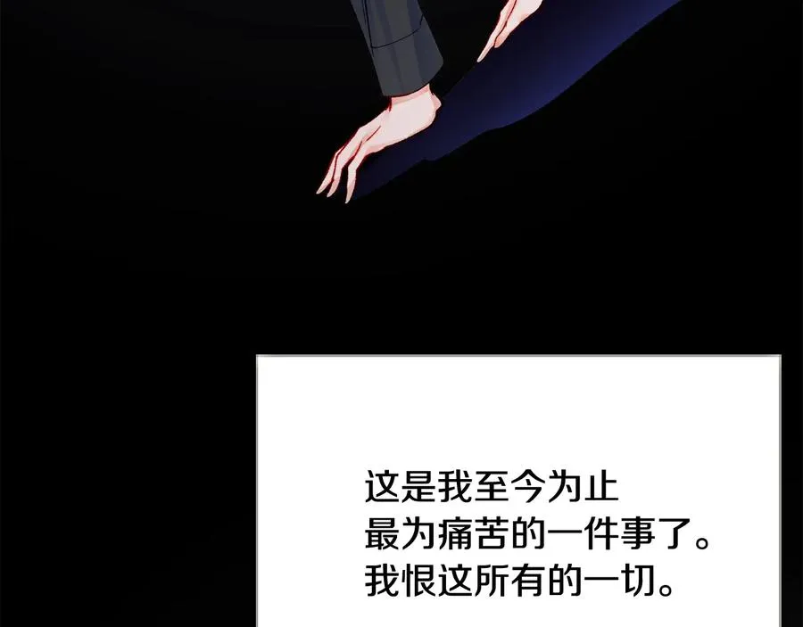 第43话 回到过去 第36页