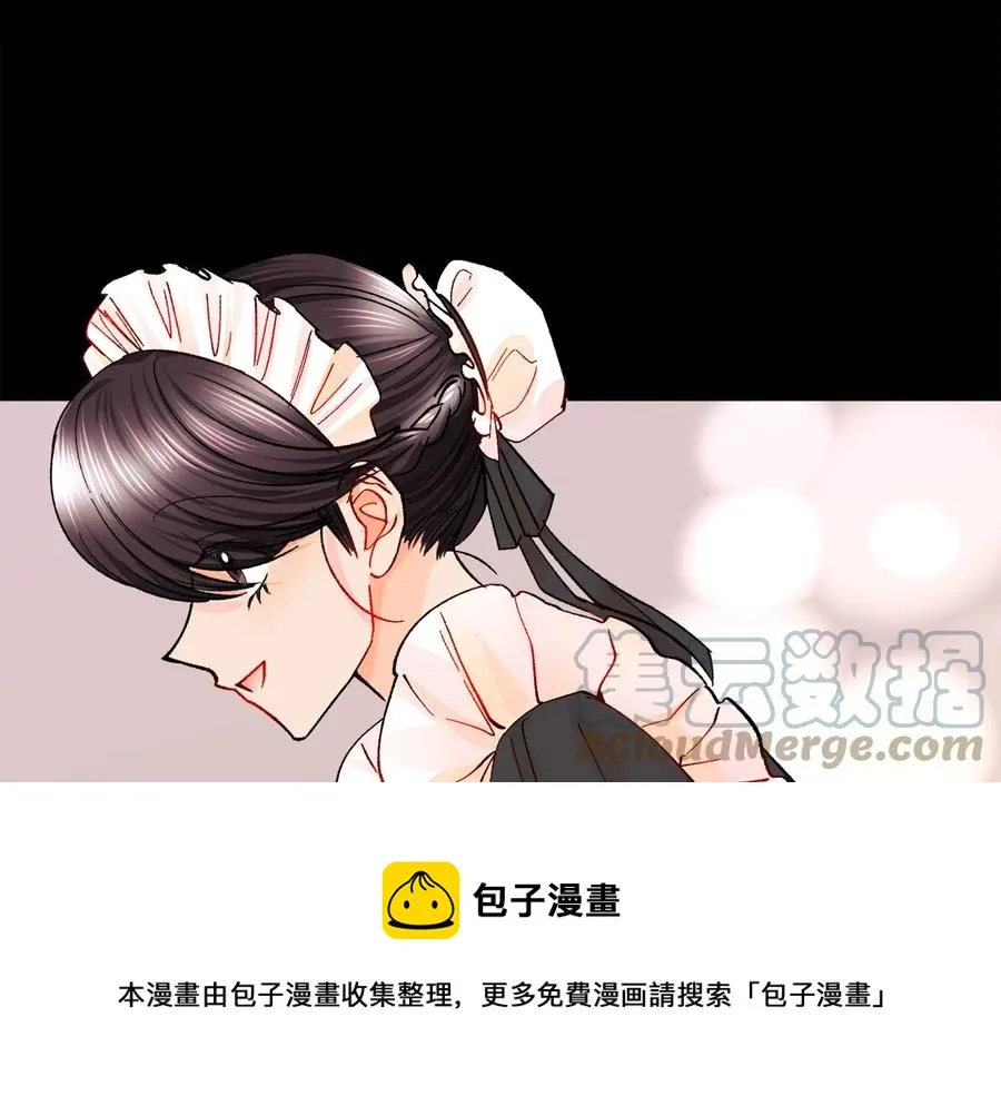 第43话 回到过去 第69页