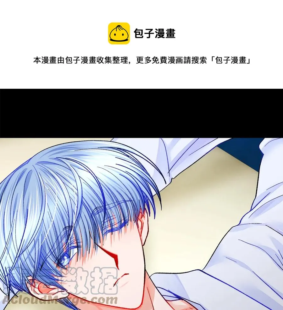 第43话 回到过去 第105页