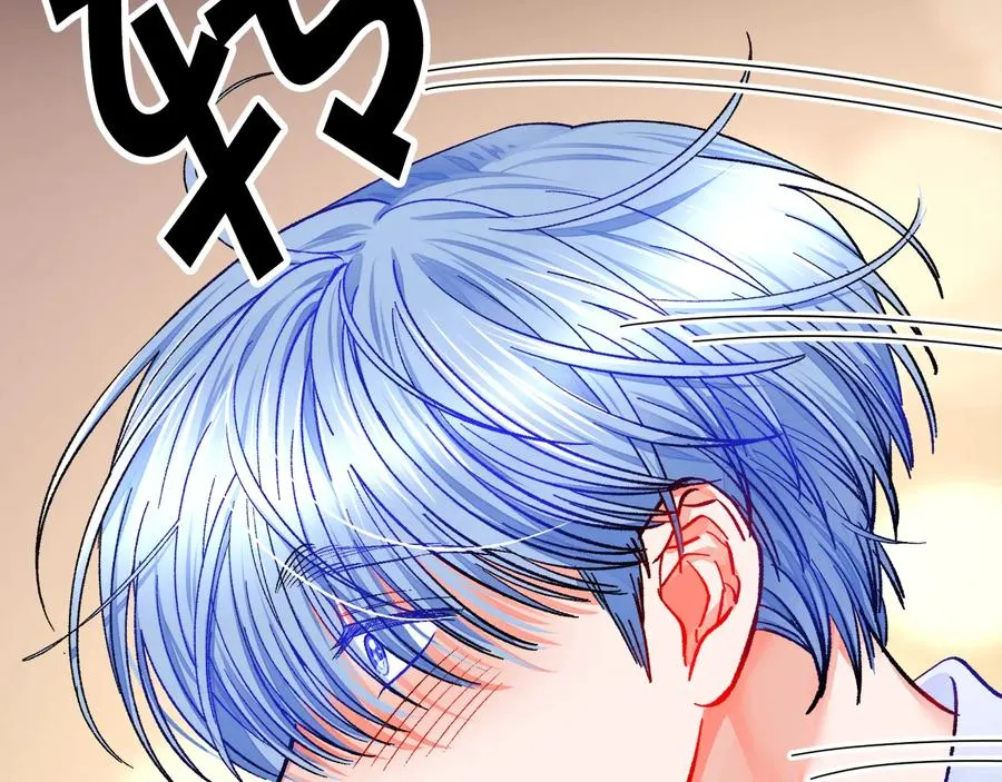 第43话 回到过去 第107页