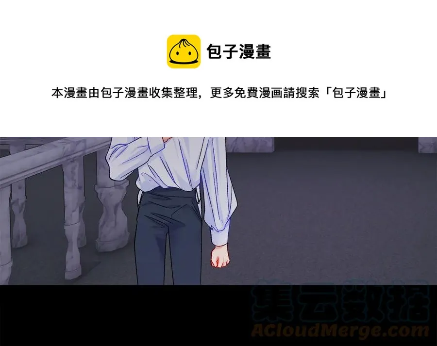 第43话 回到过去 第113页