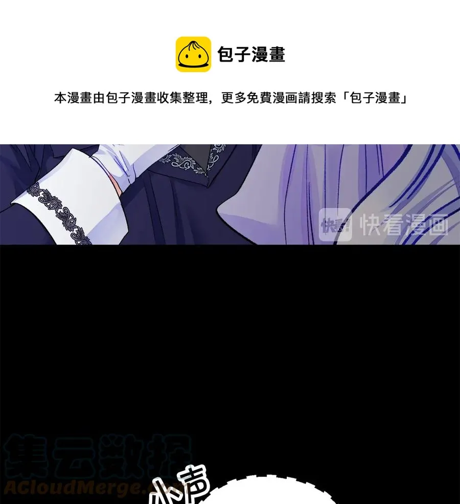 第43话 回到过去 第129页