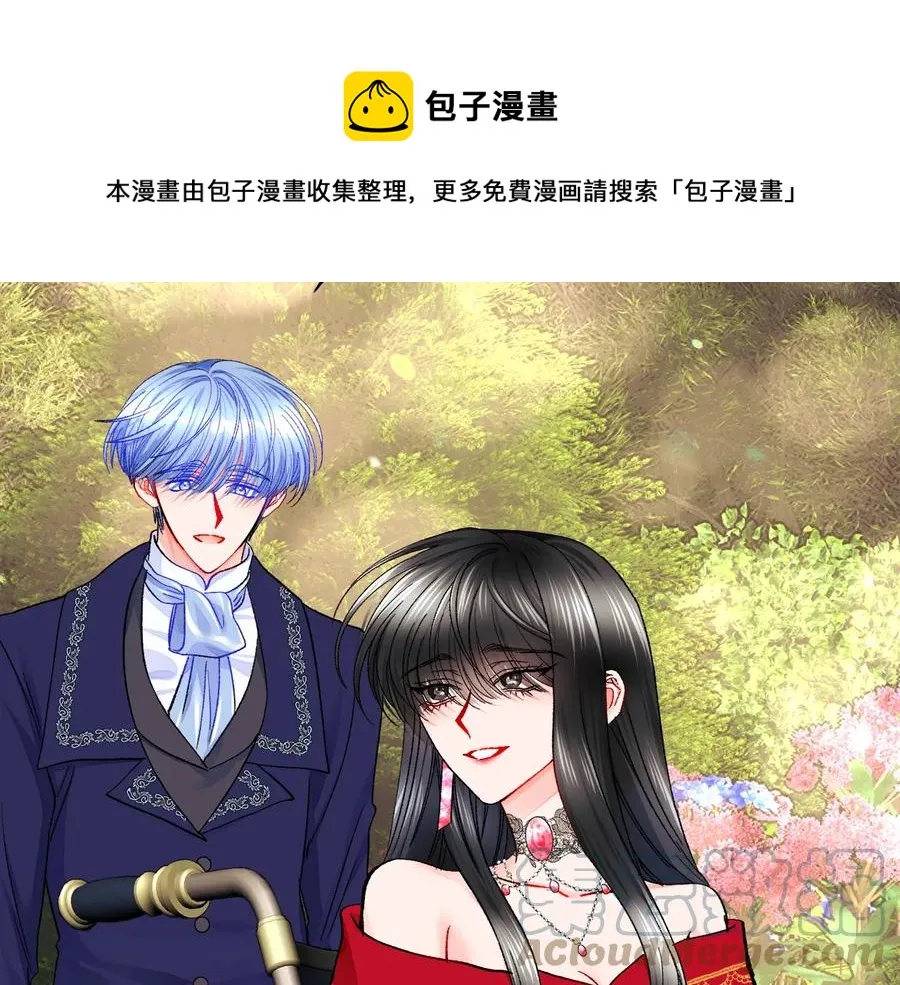 第43话 回到过去 第145页