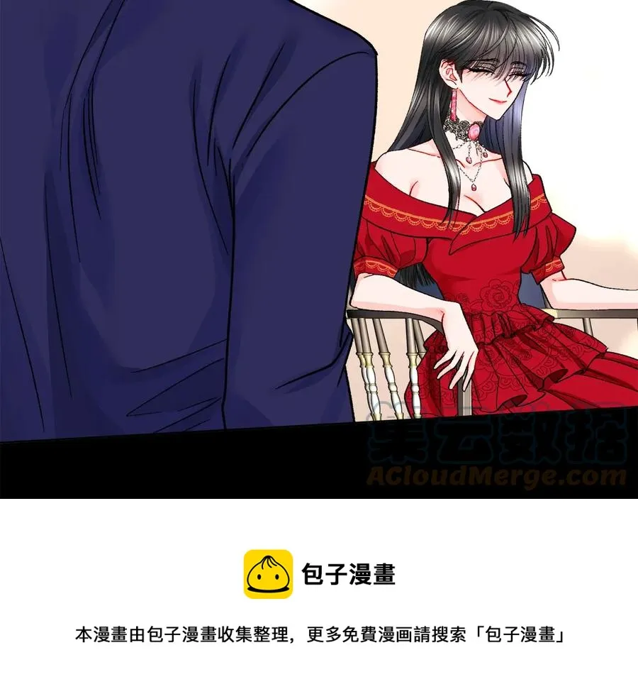 第43话 回到过去 第149页