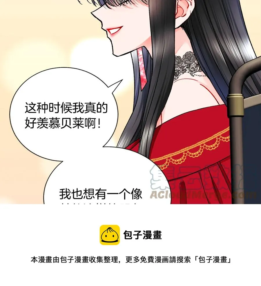 第43话 回到过去 第157页