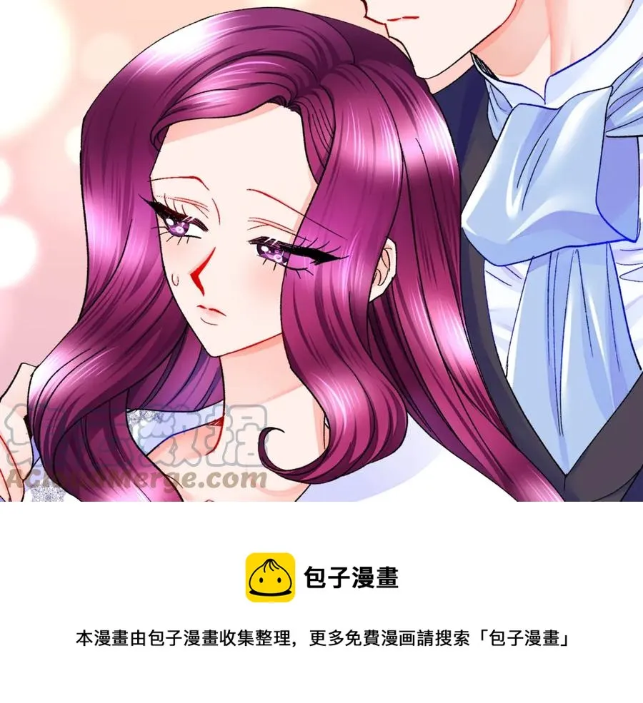 第44话 幸福与不幸 第9页