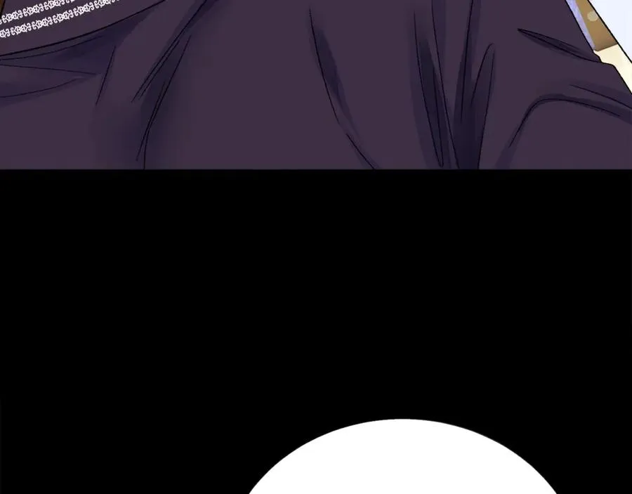 第44话 幸福与不幸 第23页