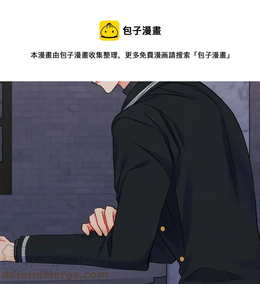第44话 幸福与不幸 第57页