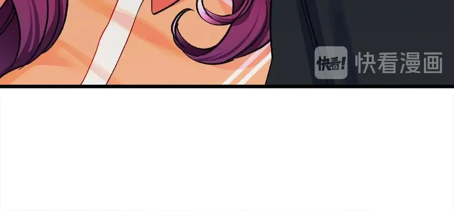 第44话 幸福与不幸 第64页