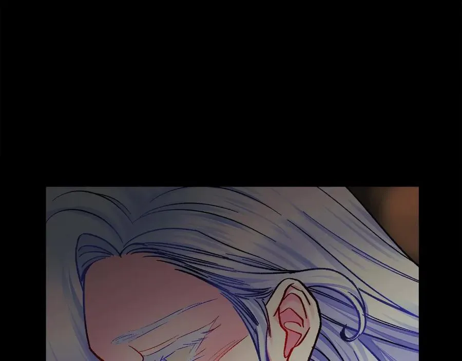 第44话 幸福与不幸 第79页