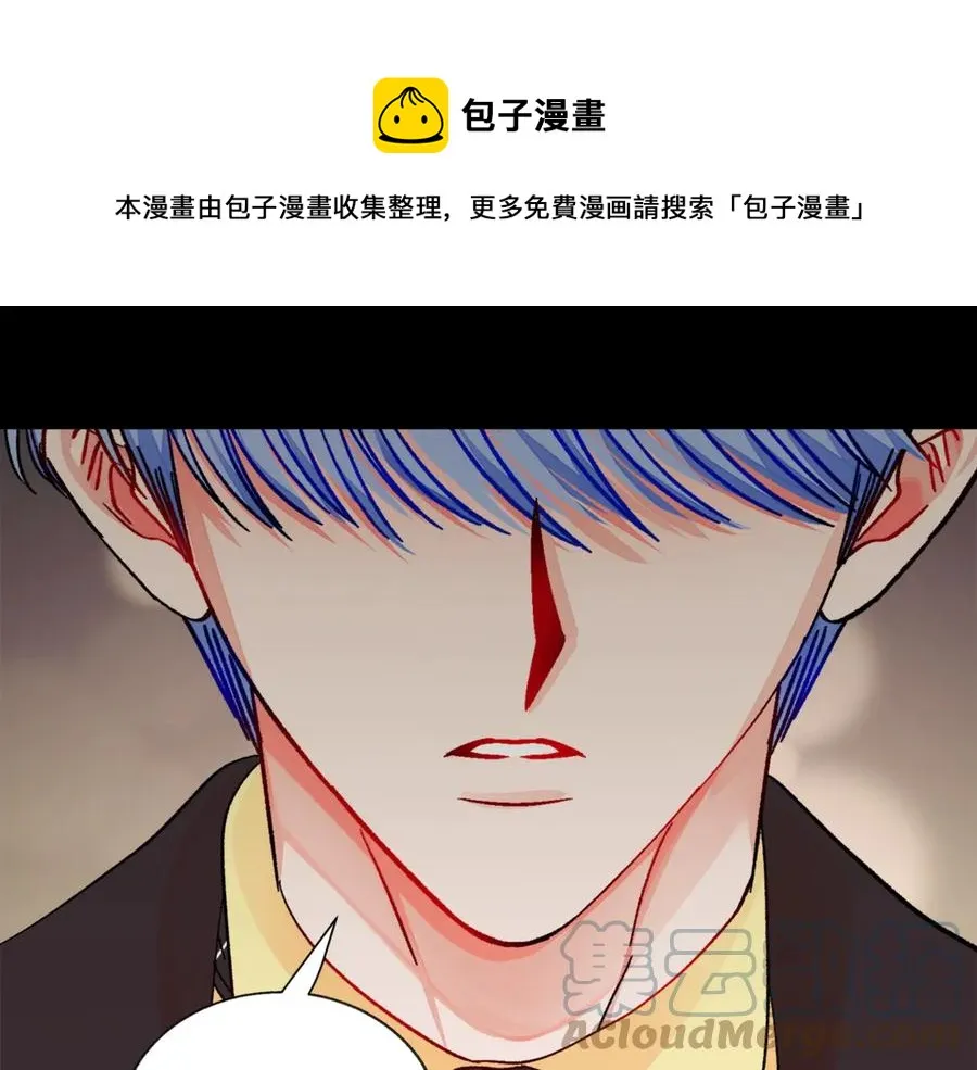 第44话 幸福与不幸 第101页