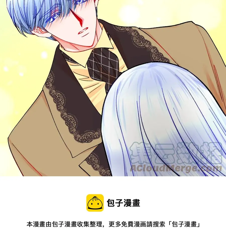 第44话 幸福与不幸 第105页