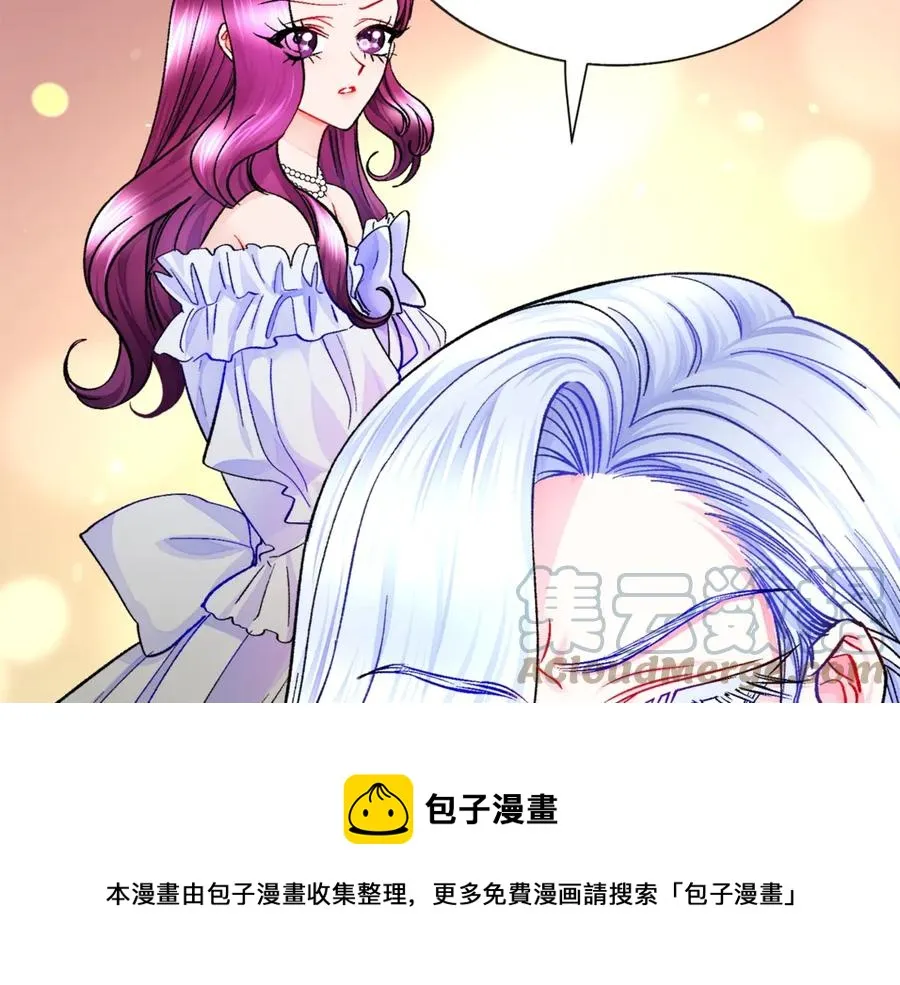 第44话 幸福与不幸 第113页