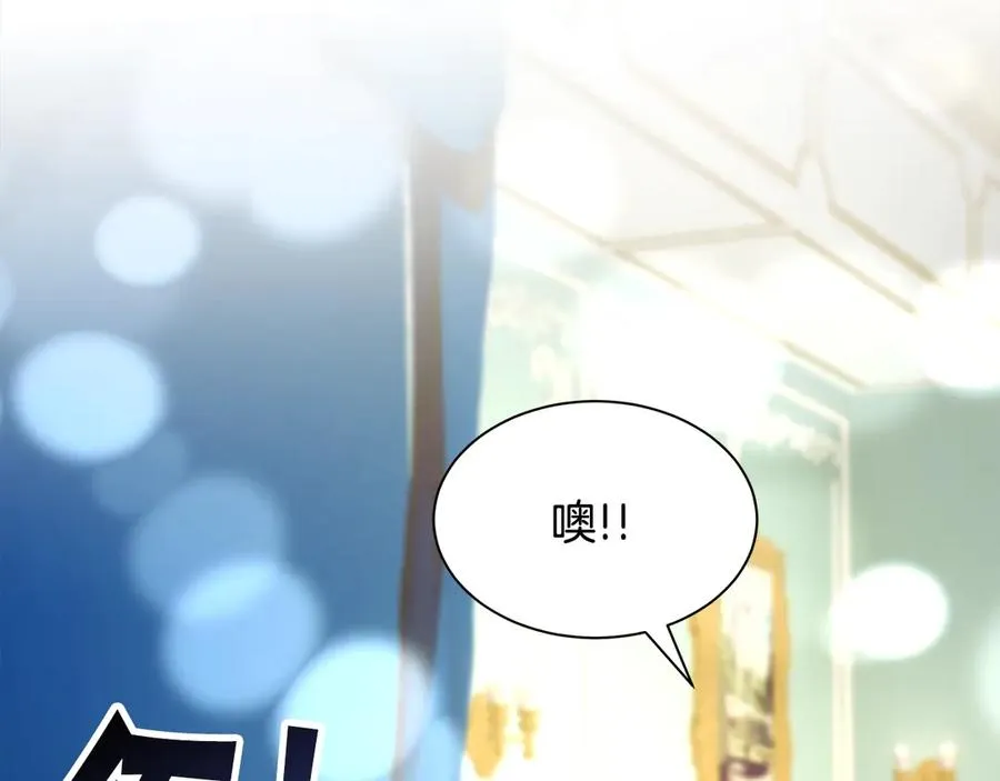第44话 幸福与不幸 第168页