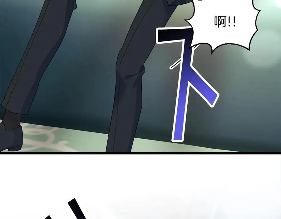 第44话 幸福与不幸 第170页