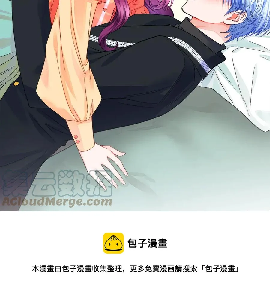 第44话 幸福与不幸 第173页