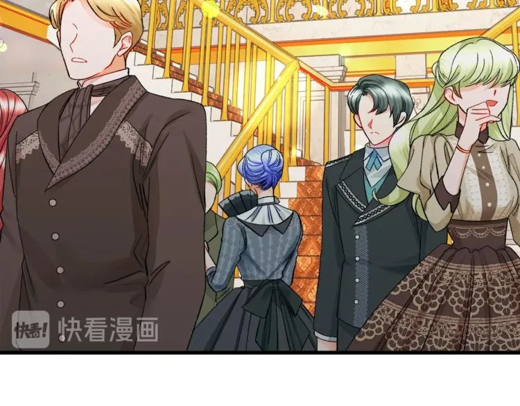 第48话 不跑等什么？ 第6页