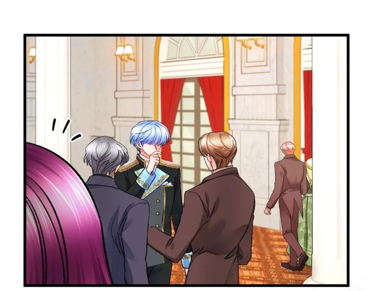第48话 不跑等什么？ 第16页