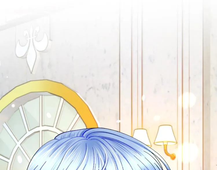 第48话 不跑等什么？ 第17页