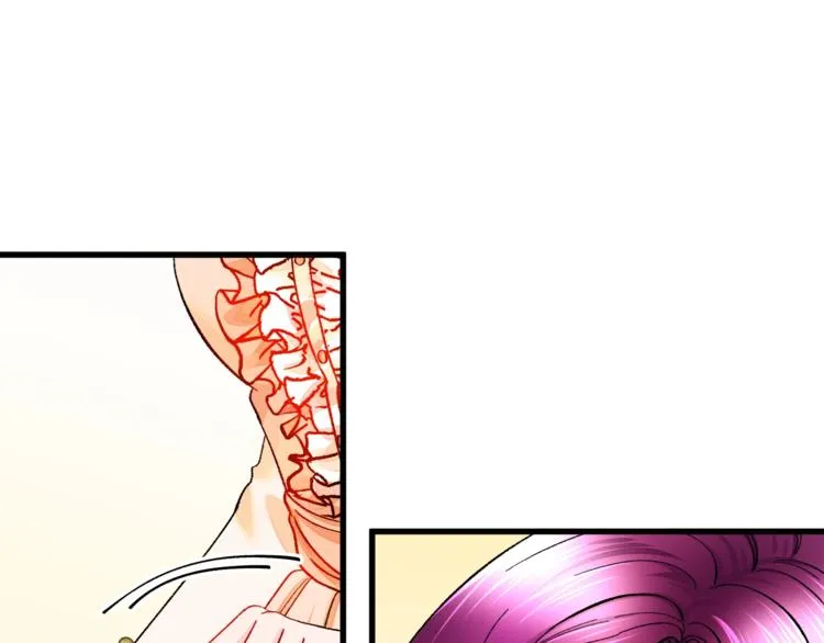 第48话 不跑等什么？ 第20页