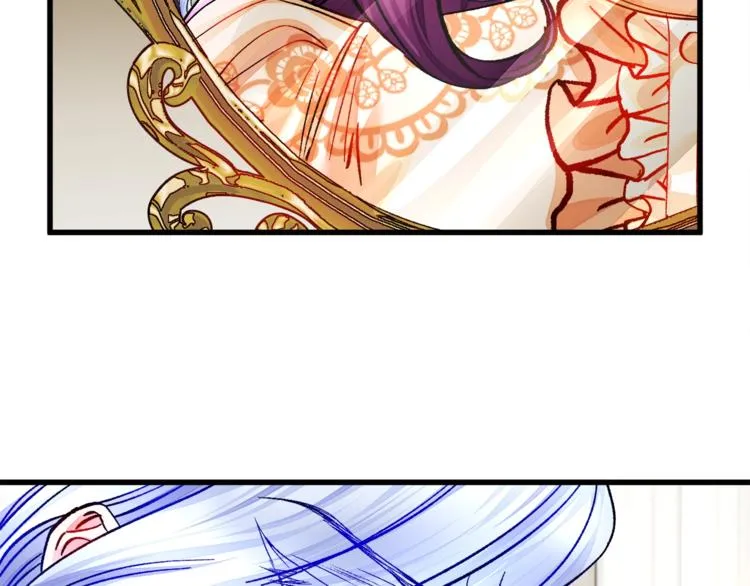 第48话 不跑等什么？ 第26页