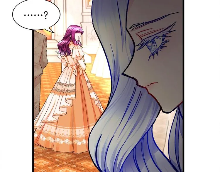 第48话 不跑等什么？ 第37页