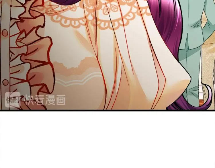 第48话 不跑等什么？ 第40页