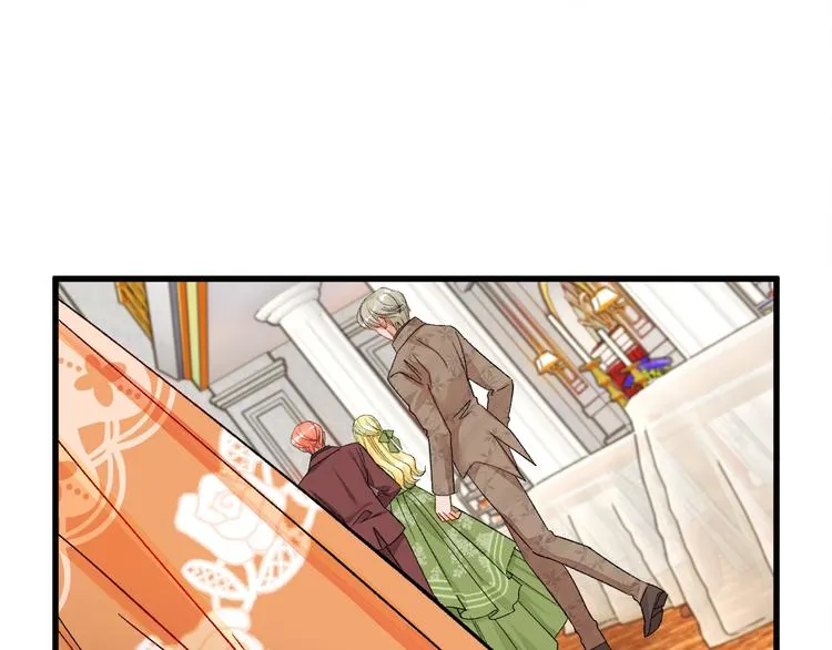 第48话 不跑等什么？ 第42页