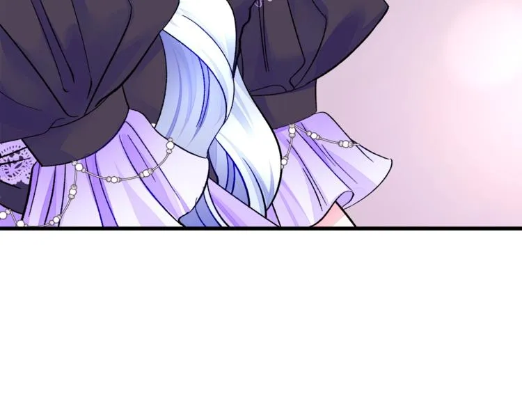 第48话 不跑等什么？ 第46页