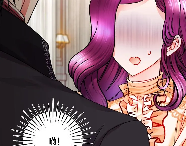 第48话 不跑等什么？ 第63页