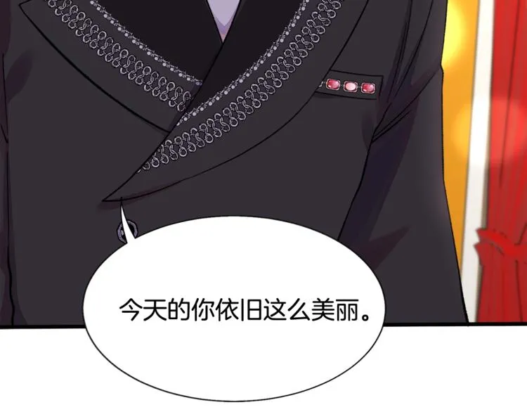 第48话 不跑等什么？ 第67页