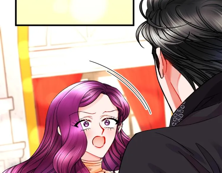 第48话 不跑等什么？ 第85页
