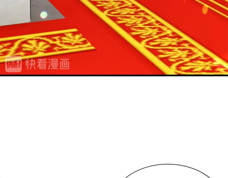 第48话 不跑等什么？ 第94页