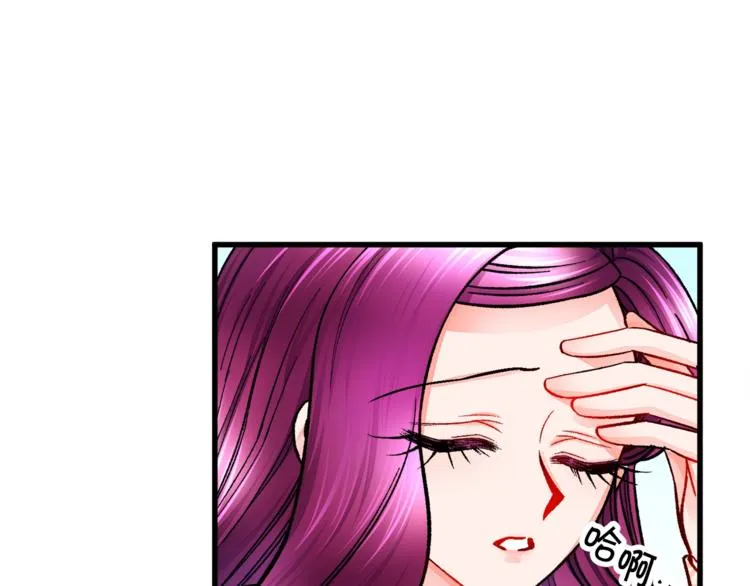 第48话 不跑等什么？ 第133页