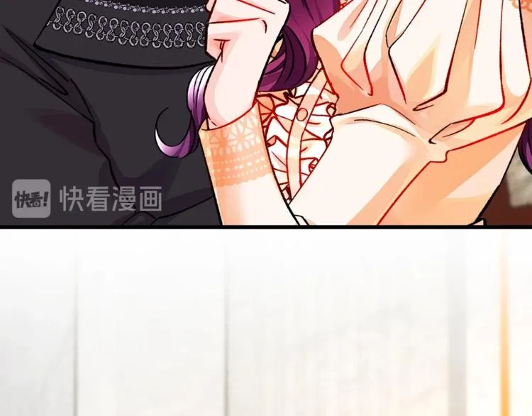 第48话 不跑等什么？ 第138页