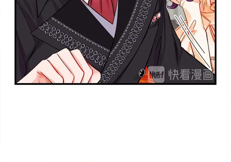 第48话 不跑等什么？ 第154页