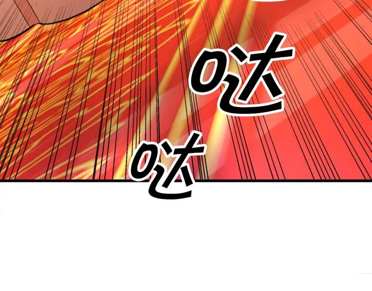 第48话 不跑等什么？ 第159页